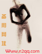 达州来过哪些明星